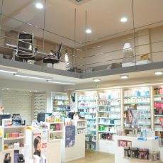 ΦΑΡΜΑΚΕΙΟ 230x230 - Σχεδιασμός – Μελέτη – Κατασκευή Φαρμακείου στην Αλεξανδρούπολη