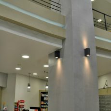 ΦΑΡΜΑΚΕΙΟΥ 230x230 - Σχεδιασμός – Μελέτη – Κατασκευή Φαρμακείου στην Μαρτίου