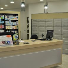 ΦΑΡΜΑΚΕΙΟΥ 230x230 - Σχεδιασμός – Μελέτη – Κατασκευή Φαρμακείου στην Μαρτίου