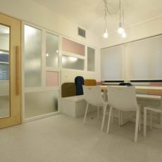 &Chi;&Omega;&Rho;&Omega;&Nu; &Gamma;&Rho;&Alpha;&Phi;&Epsilon;&Iota;&Omicron;&Upsilon; 230x230 - Design and Construction of offices in Sofouli