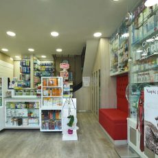 ΦΑΡΜΑΚΕΙΟ ΘΕΣΣΑΛΟΝΙΚΗΣ 230x230 - ΣΧΕΔΙΑΣΜΟΣ – ΜΕΛΕΤΗ – ΑΝΑΚΑΙΝΙΣΗ ΦΑΡΜΑΚΕΙΟΥ ΣΤΗΝ ΟΔΟ ΑΡΙΣΤΟΤΕΛΟΥΣ